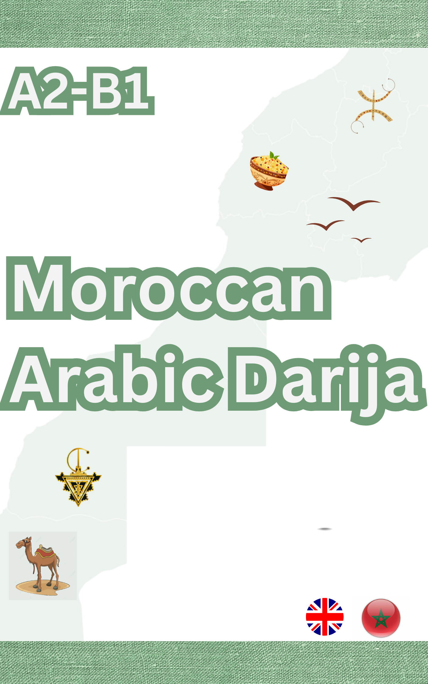 Darija A2-B1 Textbook Cover